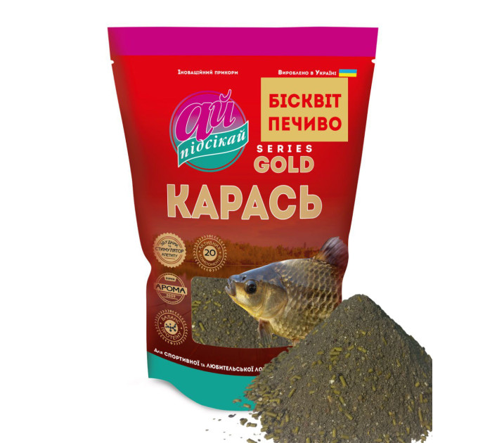 Прикорм АЙ-Підсікай Карась GOLD БІСКВІТ / ПЕЧИВО