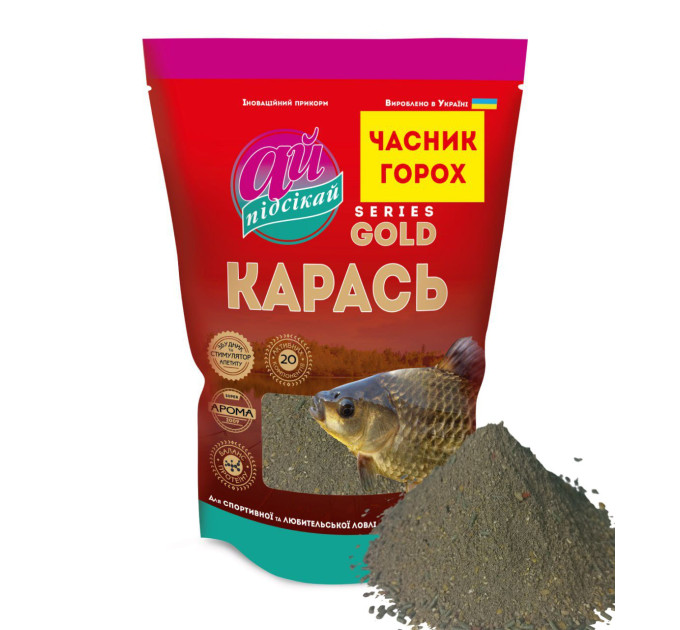 Прикорм АЙ-Подсекай Карась GOLD ЧЕСНОК / ГОРОХ