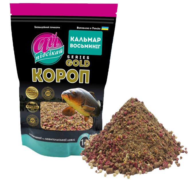 Прикорм АЙ-Підсікай GOLD CARP - Кальмар/Восьминіг