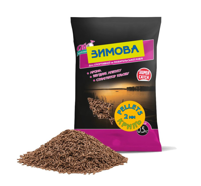 Прикорм АЙ-Підсікай Pellets (зима) 2мм КРИЛЬ 500г із ефектом гейзера