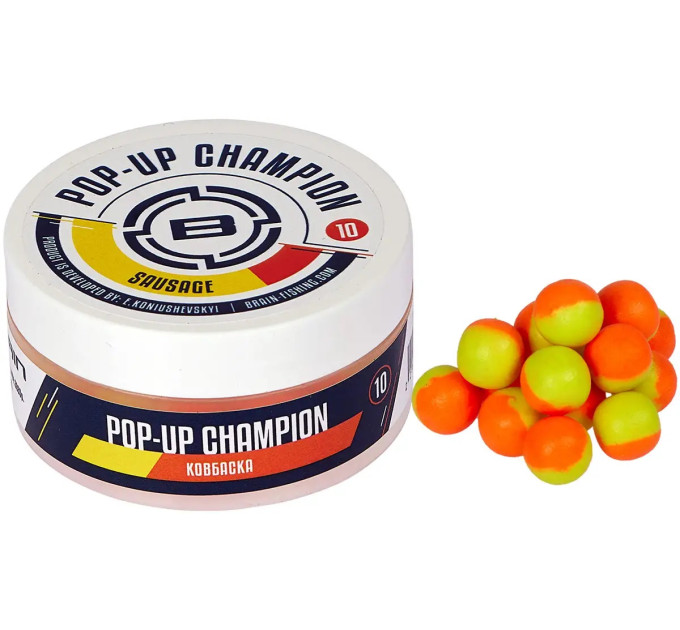 Бойли Brain Champion Pop-Up Sausage (ковбаска) 06mm 34g