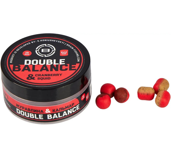 Бойли Brain Double Balance Cranberry & Squid (журавлина + кальмар) 10+08х12mm