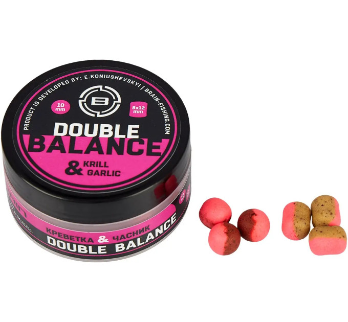 Бойли Brain Double Balance Krill & Garlic (креветка + часник) 10+8х12mm