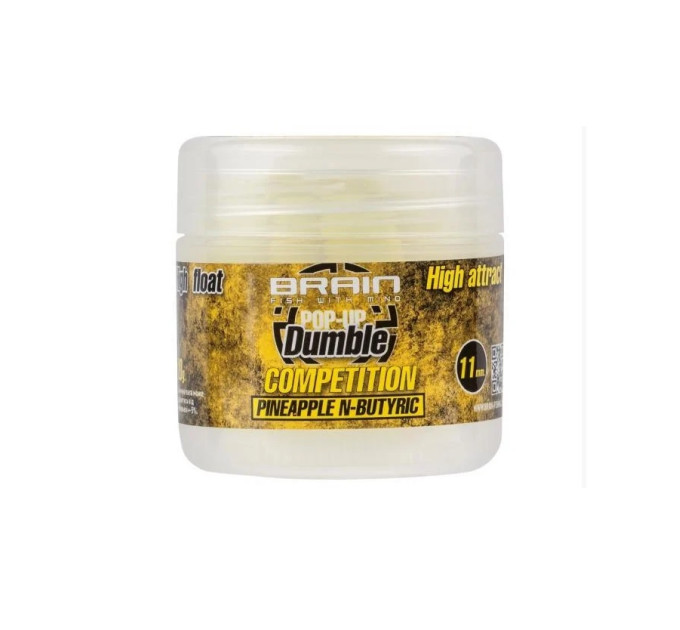 Бойли Brain Dumble Pop-Up Competition Pineapple N-butiric 11mm 20g