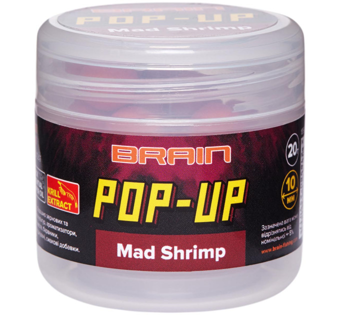 Бойли Brain Pop-Up F1 Mad Shrimp (креветка/спеції) 10mm 20g