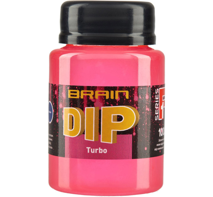 Діп для бойлів Brain F1 TURBO (bubble gum) 100ml