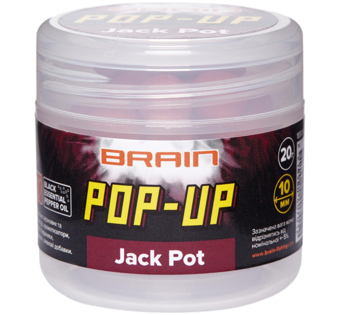 Бойли Brain Pop-Up F1 Jack Pot (копченая колбаса) 10mm 20g