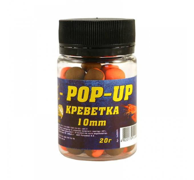 3KBaits Бойл Pop-up 12мм (креветка) 20г
