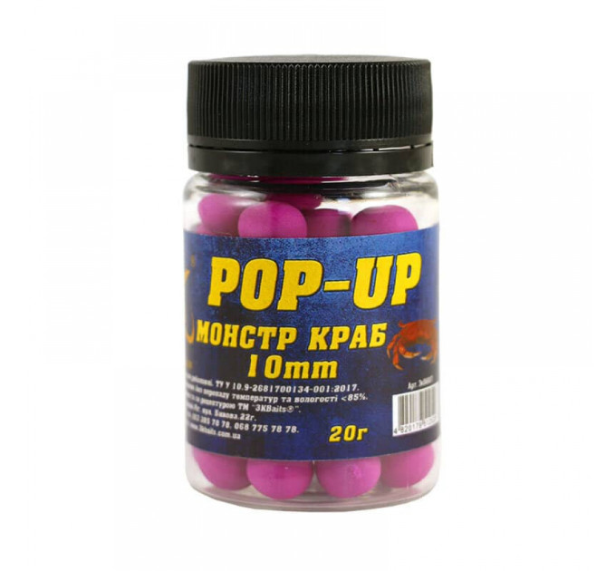 3KBaits Бойл Pop-up 12мм (монстр краб) 20г