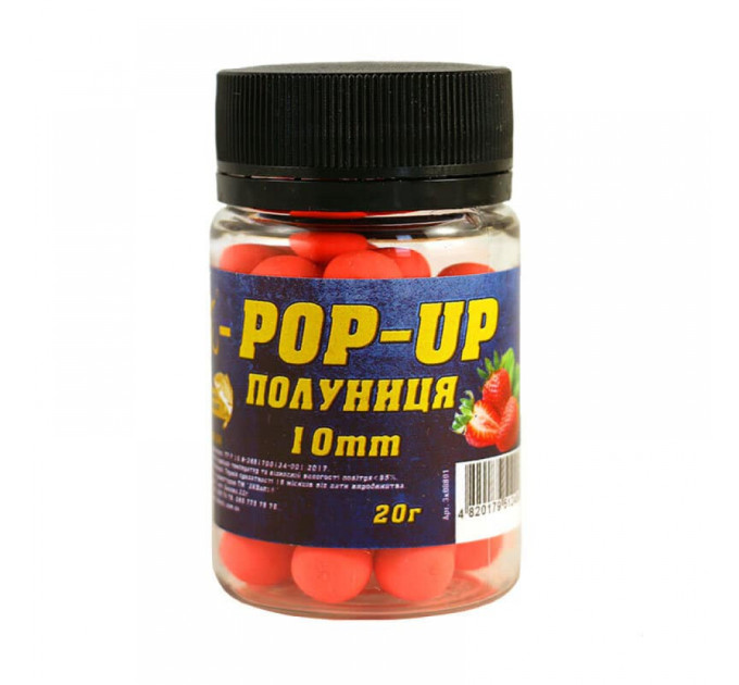 3KBaits Бойл Pop-up 10мм (клубника) 20г