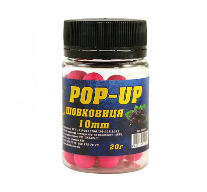 3KBaits Бойл Pop-up 12мм (шелковица) 20г