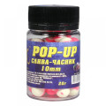 3KBaits Бойл Pop-up 10мм (слива-часник) 20г