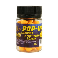 3KBaits Бойл Pop-up 12мм (сладкая кукуруза) 20г