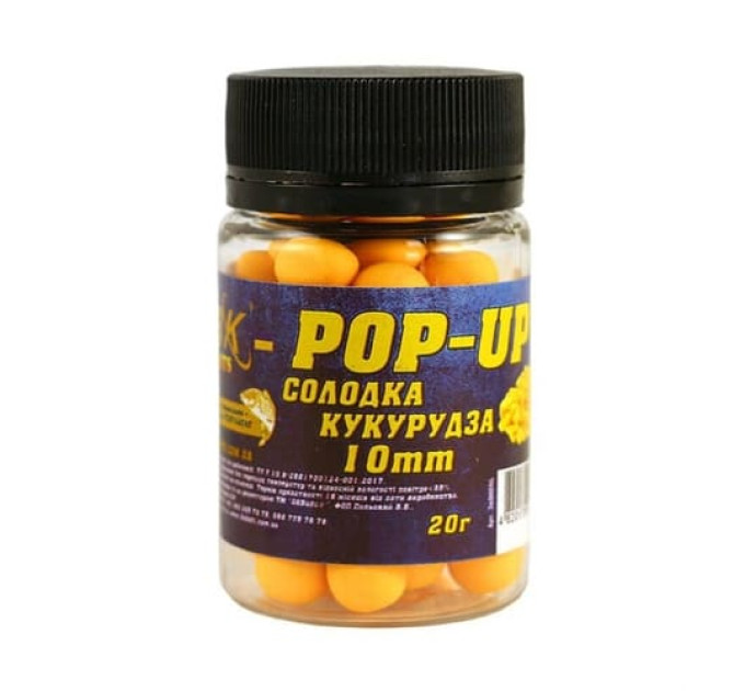 3KBaits Бойл Pop-up 10мм (сладкая кукуруза) 20г