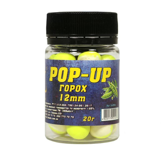 3KBaits Бойл Pop-up 12мм (горох) 20г