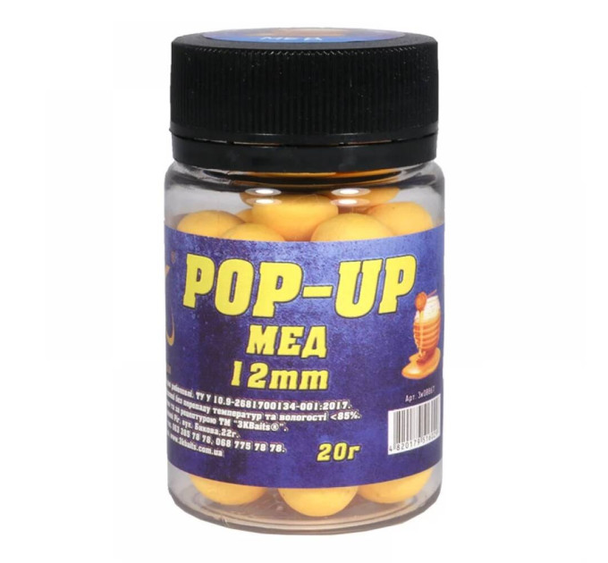 3KBaits Бойл Pop-up 12мм (мед) 20г