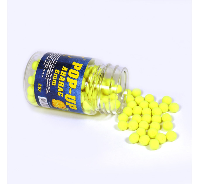 3KBaits Бойл Pop-up 6мм (ананас) 20г