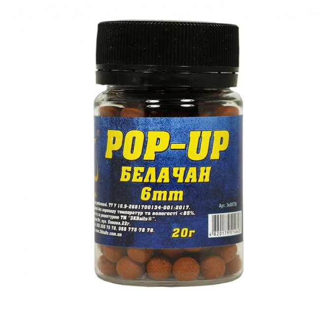 3KBaits Бойл Pop-up 6мм (белачан) 20г