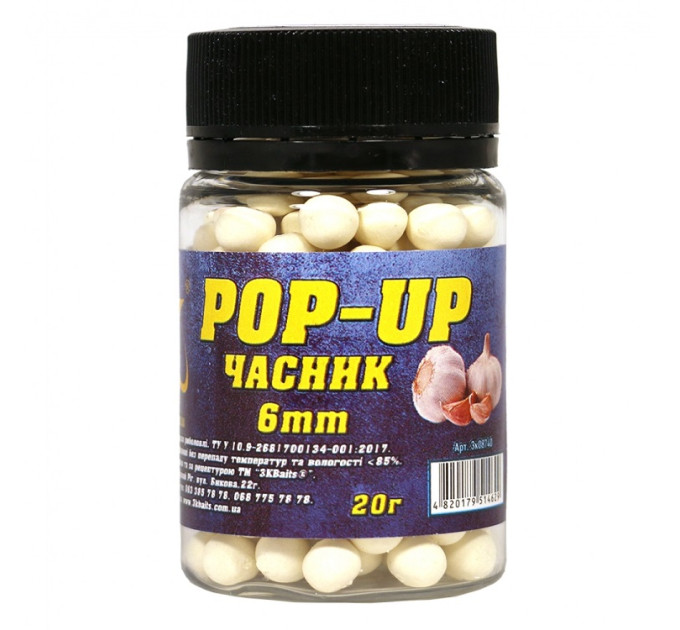 3KBaits Бойл Pop-up 6мм (чеснок) 20г