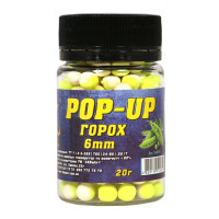 3KBaits Бойл Pop-up 6мм (горох) 20г