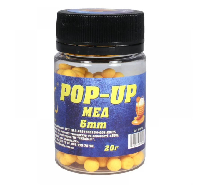 3KBaits Бойл Pop-up 6мм (мед) 20г