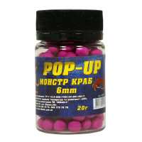 3KBaits Бойл Pop-up 6мм (монстр краб) 20г