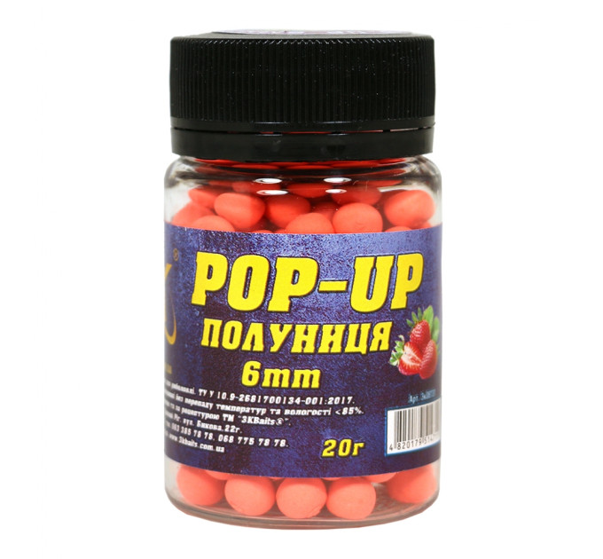 3KBaits Бойл Pop-up 6мм (клубника) 20г