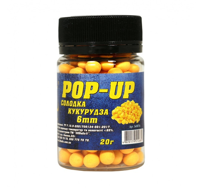 3KBaits Бойл Pop-up 6мм (сладкая кукуруза) 20г