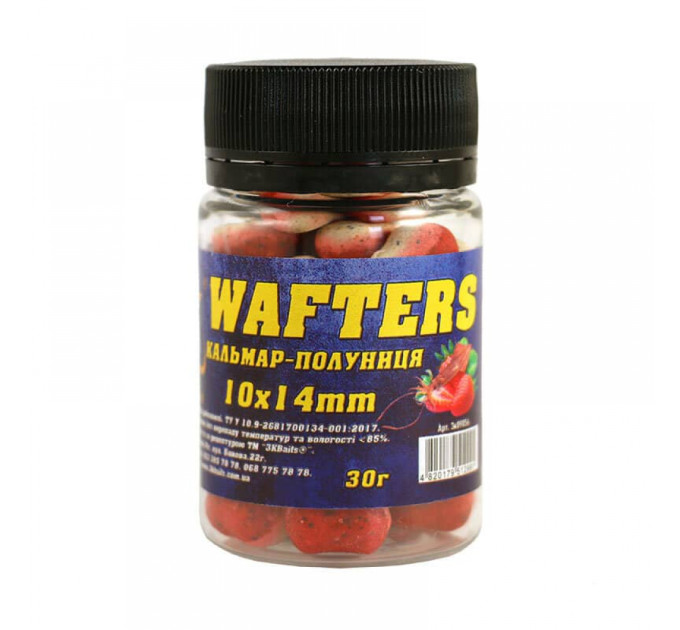 3KBaits Бойл Wafters 8*12мм (кальмар-клубника) 30г