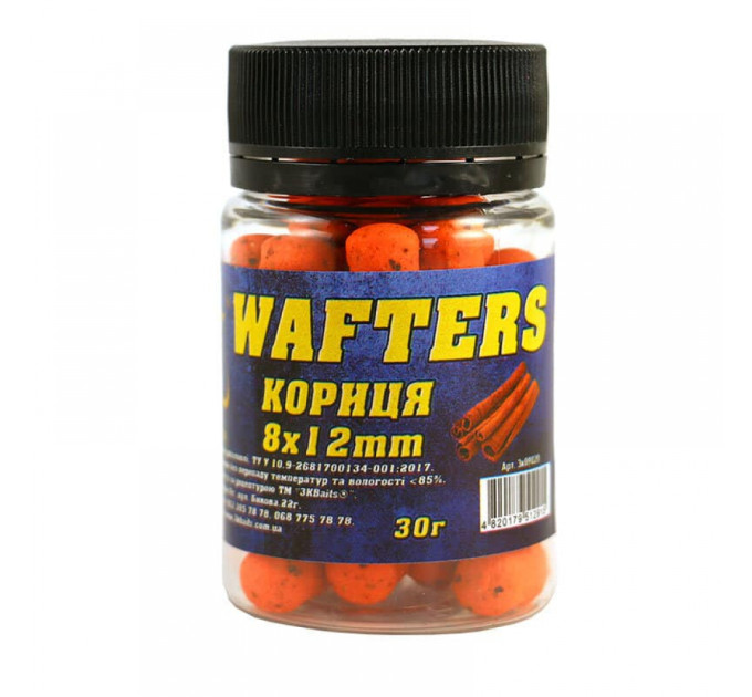 3KBaits Бойл Wafters 8*12мм (корица) 30г