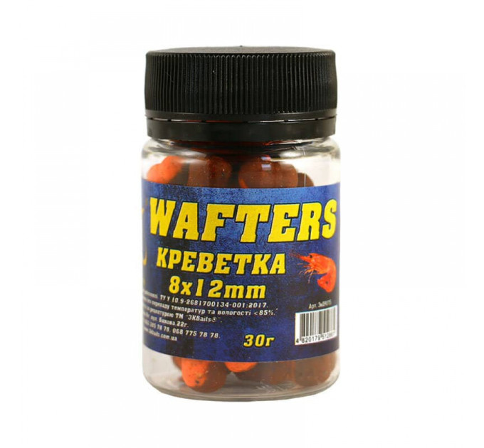 3KBaits Бойл Wafters 8*12мм (креветка) 30г