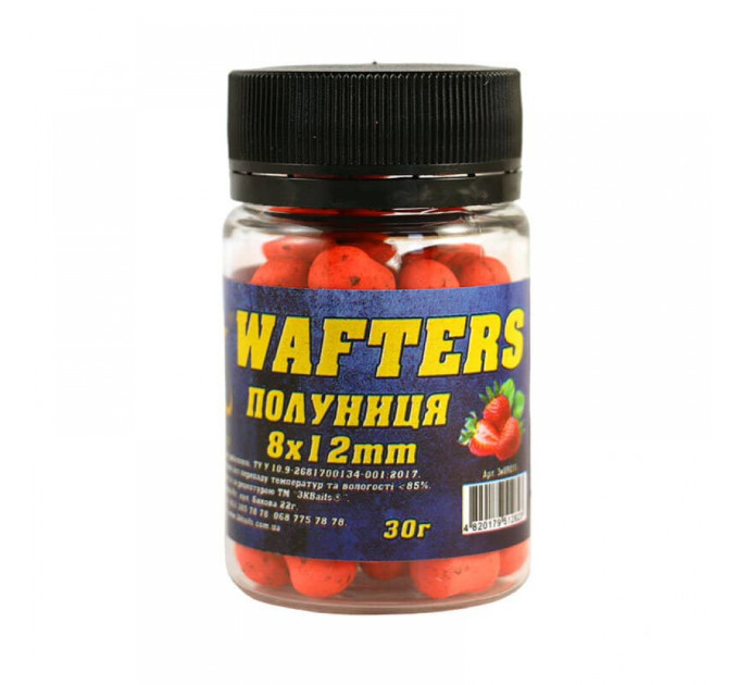 3KBaits Бойл Wafters 8*12мм (клубника) 30г