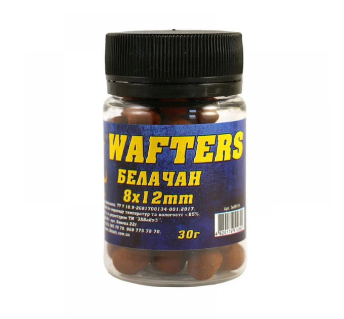 3KBaits Бойл Wafters 8*12мм (белачан) 30г