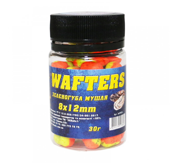 3KBaits Бойл Wafters 8*12мм (зеленогубая ракушка) 30г