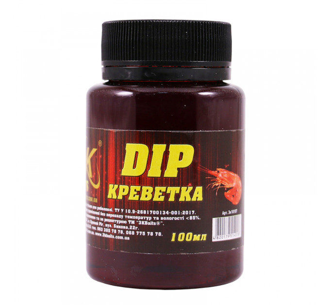 3KBaits Діп (креветка) 100мл