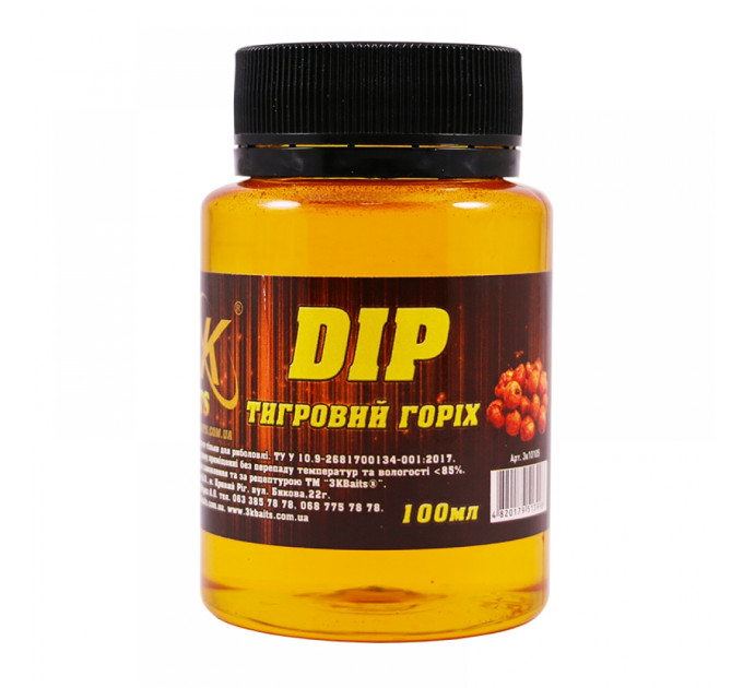3KBaits Дип (тигровый орех) 100мл