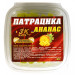 3KBaits Патрацика насадочная ANANAS (ананас) 100 г