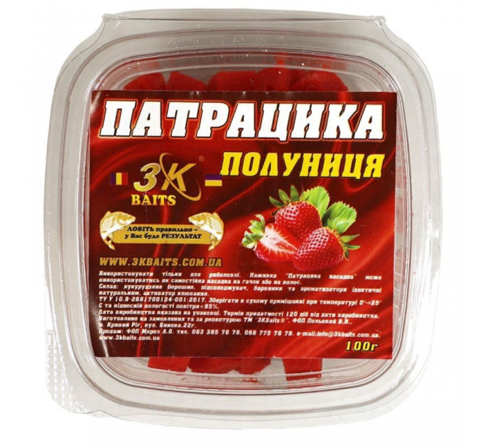 3KBaits Патрацика насадочная CAPSUNA (клубника) 100 г