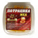 3KBaits Патрацика насадочная MIERE (мед) 100 г