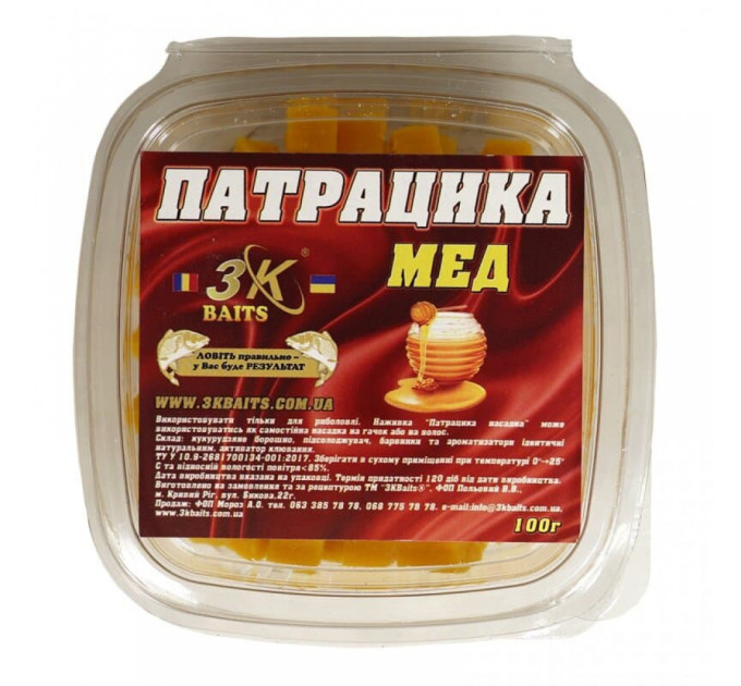 3KBaits Патрацика насадочная MIERE (мед) 100 г