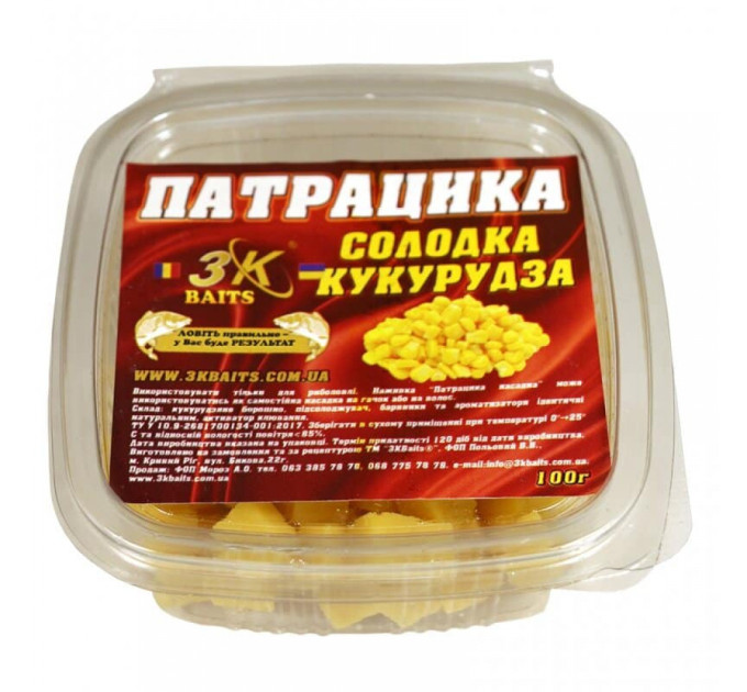 3KBaits Патрацика насадочная PORUMB DULCE (сладкая кукуруза) 100 г