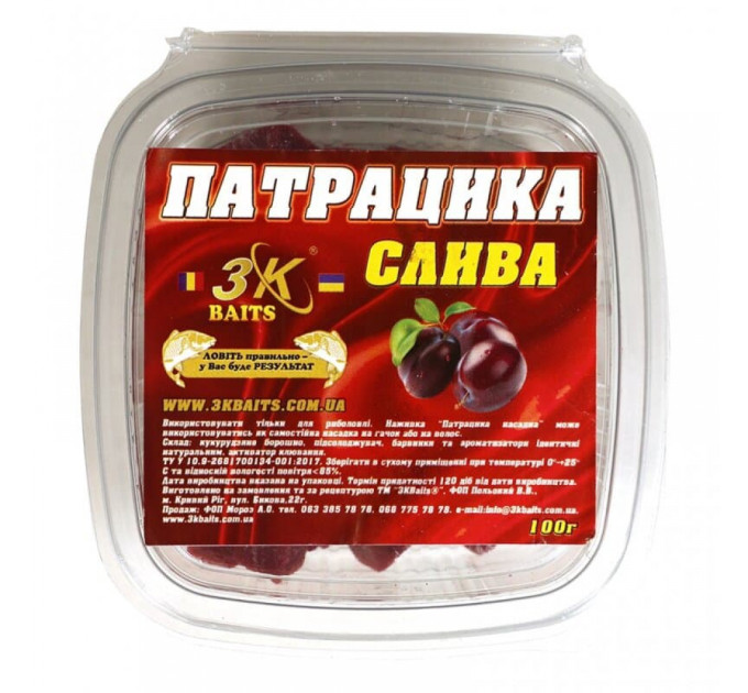 3KBaits Патрацика насадочная PRUNA (слива) 100 г