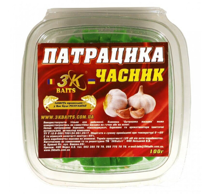 3KBaits Патрацика насадочная USTUROI (чеснок) 100 г