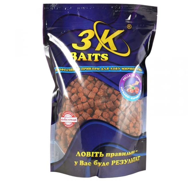 3KBaits Pellets AMINO 8 мм (кальмар-клюква) 800 г