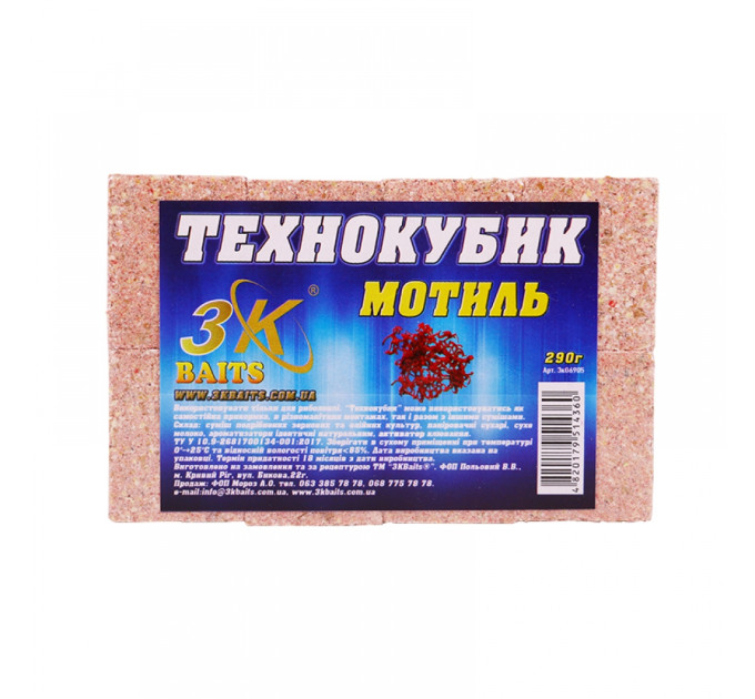 3KBaits Технокубик (мотиль) 290 г