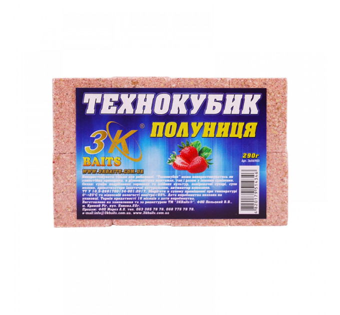 3KBaits Технокубик (клубника) 290 г
