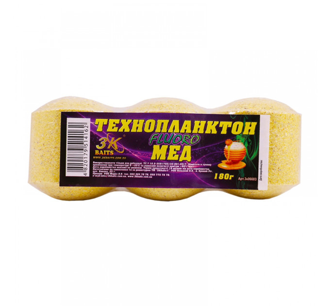 3KBaits Технопланктон FLUORO (мед) 180 г