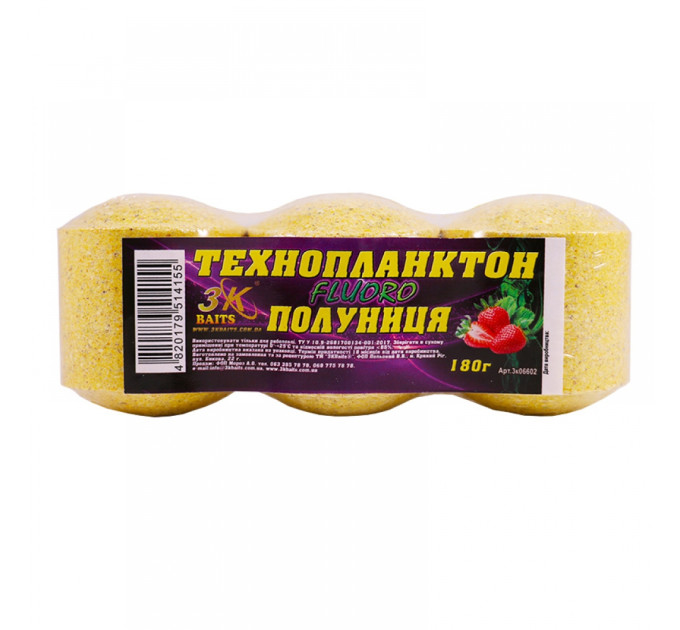 3KBaits Технопланктон FLUORO (полуниця) 180 г