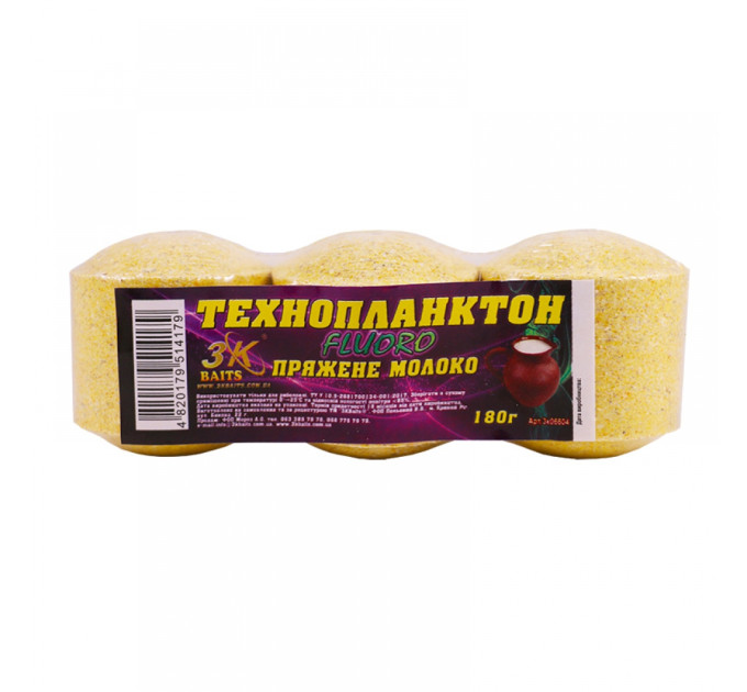 3KBaits Технопланктон FLUORO (пряжене молоко) 180 г