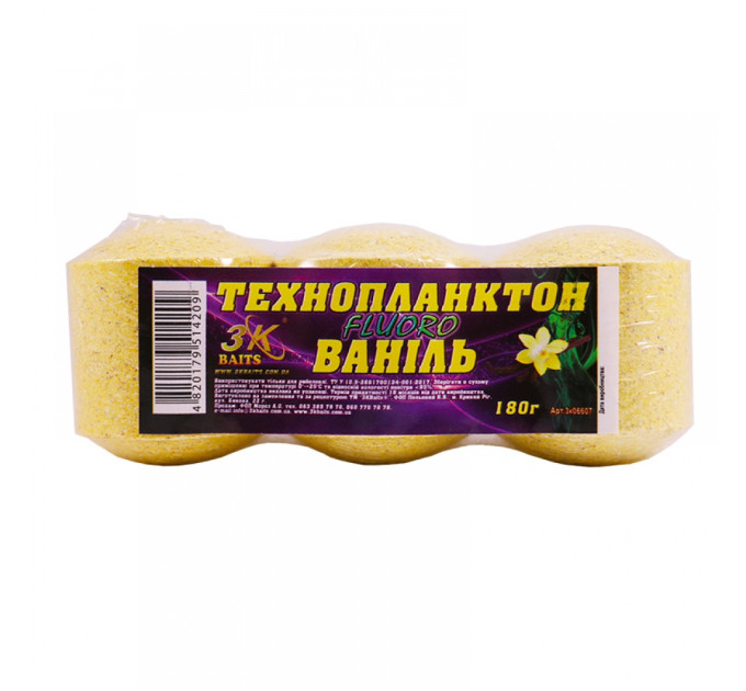 3KBaits Технопланктон FLUORO (ваніль) 180 г